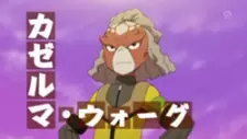 imagem de capa do personagem Kazerma Woorg
