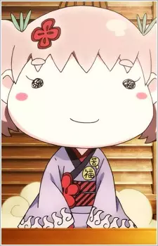 imagem de capa do personagem Ofuku