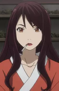 imagem de capa do personagem Kinuha
