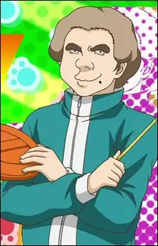 imagem de capa do personagem Meinohama