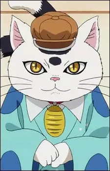imagem de capa do personagem Koban