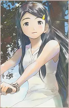 imagem de capa do personagem Sora Suzuki