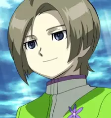 imagem de capa do personagem San