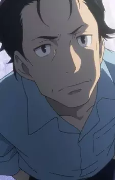 imagem de capa do personagem Tsutomu Nishikubo