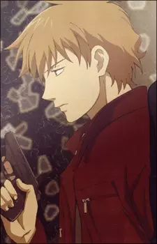 imagem de capa do personagem Yutaka Kouno
