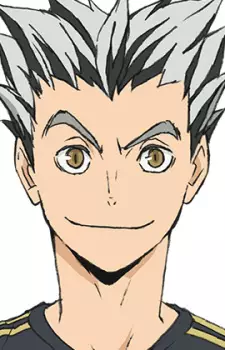 imagem de capa do personagem Koutarou Bokuto