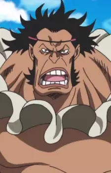 imagem de capa do personagem Sai