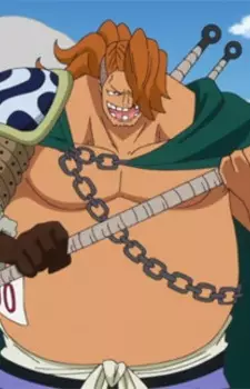 imagem de capa do personagem Boo