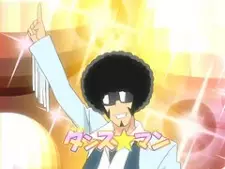 imagem de capa do personagem Dance Man