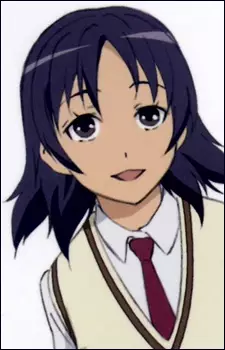 imagem de capa do personagem Atsuko