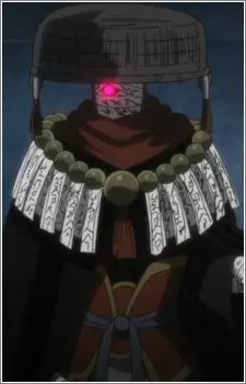 imagem de capa do personagem Enmi