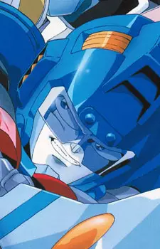 imagem de capa do personagem GZ
