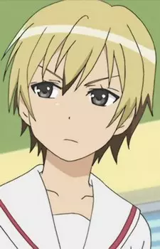 imagem de capa do personagem Yuu