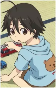 imagem de capa do personagem Shirou Tanbabashi