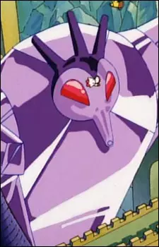 imagem de capa do personagem Garagon