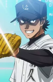 imagem de capa do personagem Seiichi Umemiya