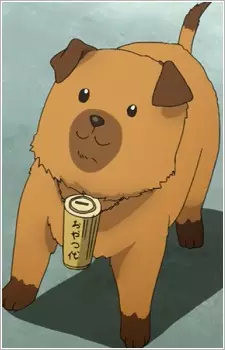 imagem de capa do personagem Fukubuchou