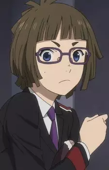 imagem de capa do personagem Tsuguha