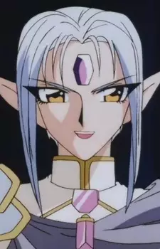 imagem de capa do personagem Inouva