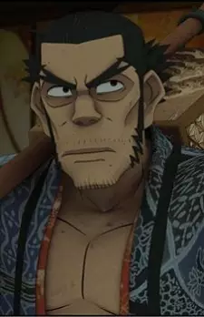imagem de capa do personagem Man
