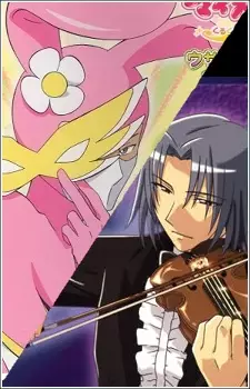 imagem de capa do personagem Keiichi Hiiragi