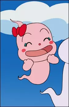 imagem de capa do personagem Zuroron Obake