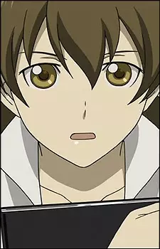 imagem de capa do personagem Mayu Otsuka