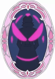 imagem de capa do personagem Deep Mirror