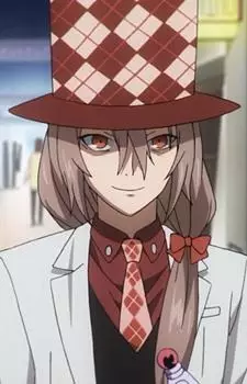 imagem de capa do personagem Kou Amatsuka
