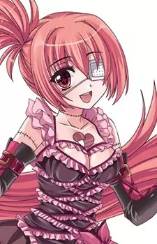 imagem de capa do personagem Francesca