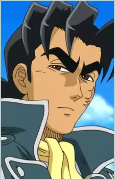 imagem de capa do personagem Tetsu Ushio