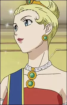 imagem de capa do personagem Princess Anne