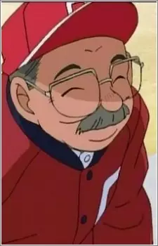 imagem de capa do personagem Coach