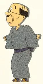 imagem de capa do personagem Nanbutsu Isasaka