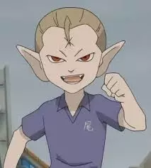 imagem de capa do personagem Kiba Burado