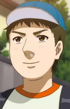 imagem de capa do personagem Mob Child
