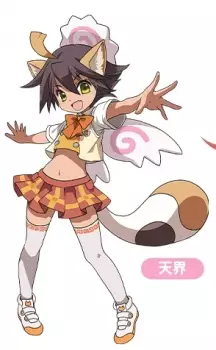 imagem de capa do personagem Miso