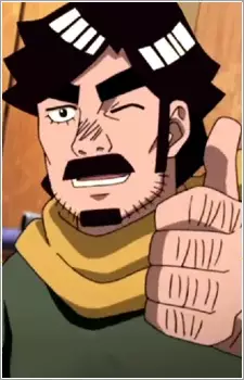 imagem de capa do personagem Dai Might