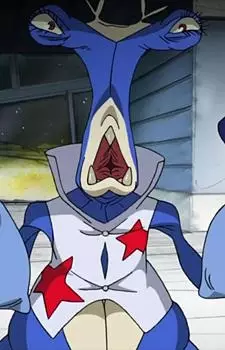 imagem de capa do personagem Vestian