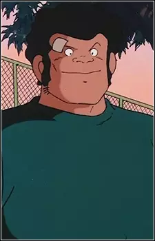 imagem de capa do personagem Kudou