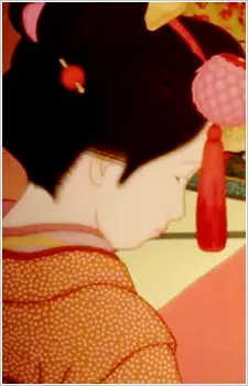 imagem de capa do personagem Owaka