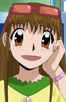 imagem de capa do personagem Megumi Ooumi