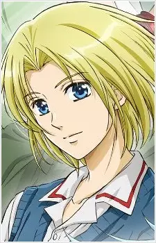 imagem de capa do personagem Haruto Mizushima