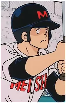 imagem de capa do personagem Ishigaki