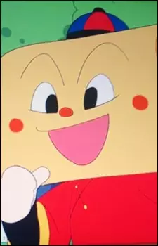 imagem de capa do personagem Harumaki boy