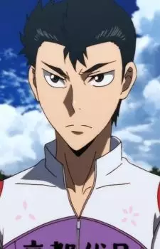 imagem de capa do personagem Koutarou Ishigaki