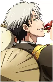 imagem de capa do personagem Shigaraki
