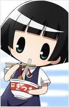 imagem de capa do personagem Kohina Ichimatsu