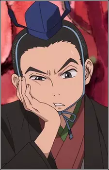 imagem de capa do personagem Issun-boushi