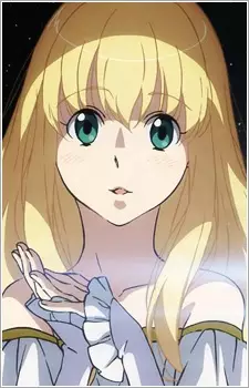 imagem de capa do personagem Asseylum Vers Allusia
